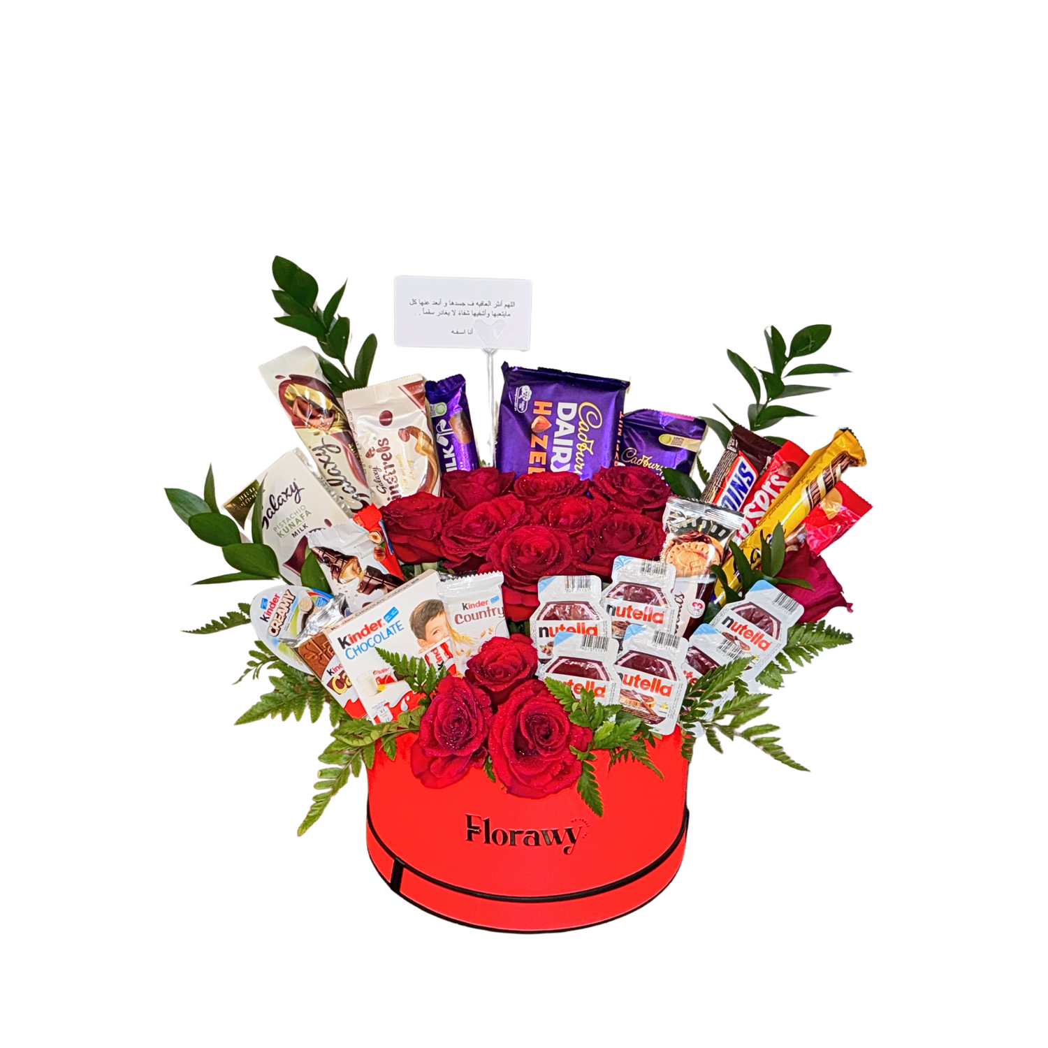Crimson Indulgence Box by Florawy